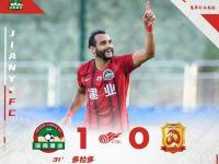 开云足球直播-卡尔斯鲁厄全力以赴，取得关键胜利！的简单介绍