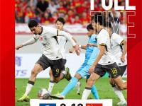 开云体育官网-强强对话，亚洲球队决心夺冠，斗志昂扬，誓赢比赛的简单介绍