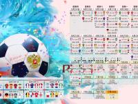 开云体育直播-从ATP总决赛到戴维斯杯，辛纳的蜕变与意大利的荣耀