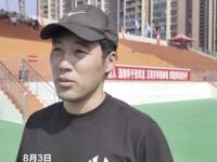 开云体育app-关于湖南大战：长沙金德与邵阳，角逐激烈的信息