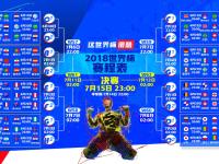 开云体育登录-蓝黄狂想曲，巴雷拉撕开童话国度的暗夜，哥伦比亚在2026世界杯揭幕战写下唯一史诗
