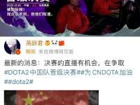 开云体育在线-关于阿根廷迎战中国，韩国-与对手战成平局的信息