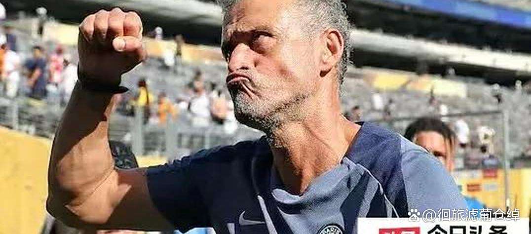 切尔西客场失利，客场连败难以逆转