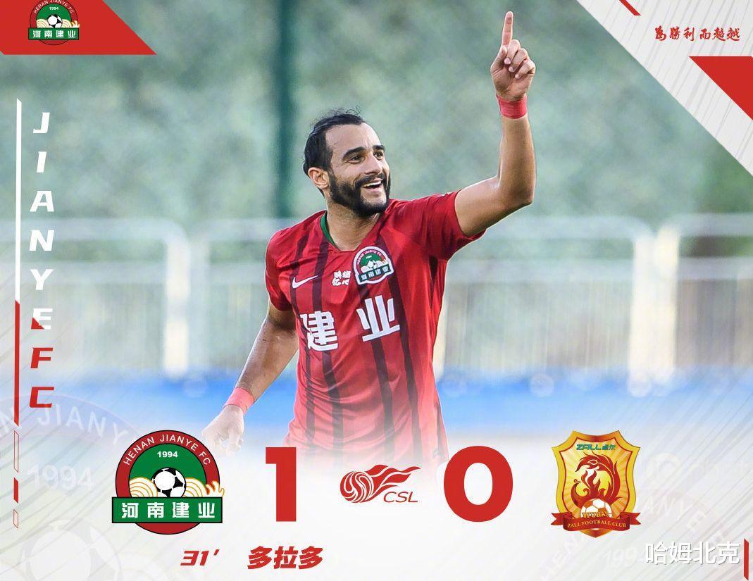 卡尔斯鲁厄全力以赴,取得关键胜利!的简单介绍 卡尔斯鲁厄全力以赴,取得关键胜利!的简单介绍