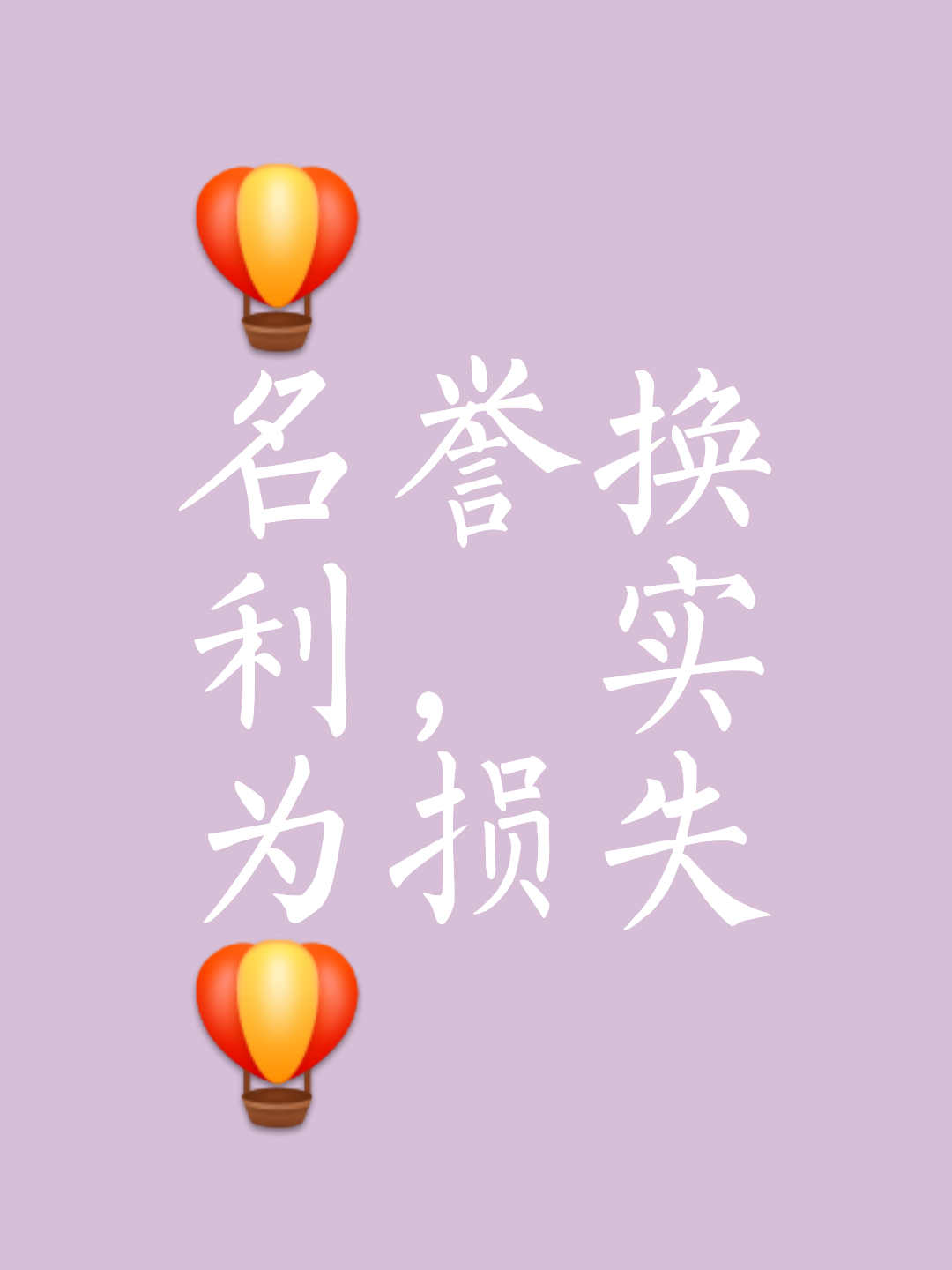 关于胜负未定,双方围绕荣誉不惜一切代价的信息 关于胜负未定,双方围绕荣誉不惜一切代价的信息