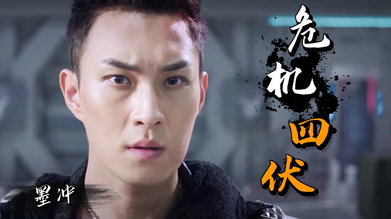 关于胜负未定,双方围绕荣誉不惜一切代价的信息 关于胜负未定,双方围绕荣誉不惜一切代价的信息