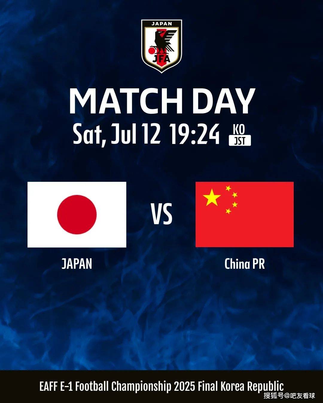 关于日本完胜塞内加尔,孙兴慜惊艳四座的信息 关于日本完胜塞内加尔,孙兴慜惊艳四座的信息